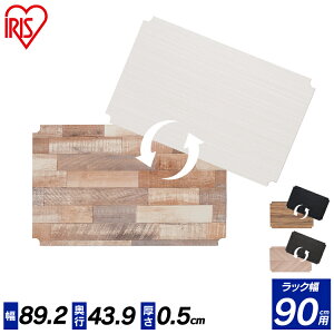 ���^�����b�N ���o�[�V�u���E�b�h�{�[�h MR-91BR �z���C�g �u���b�N �u���E�� ���^�����b�N ���b�N �߂������� ����� ���[ �X�`�[�� �X�`�[�����b�N ���b�N���[ �� �{�[�h �A�C���X�I�[��