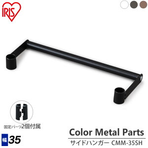 X`[bN 35.5×s12.5×3.5 CMM35SH Trɋ X`[bN ^~jI ACXI[} l炵 [ ^p[c i ~jTCY bN Ԏ[ yX T