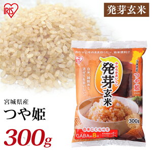 茺 300g    ͂ 茺 P {錧Y H@ GABA ACXt[Y