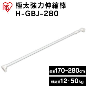 ˂_  ω׏d45kg J[e ς_ I [ H-GBJ-280 ACXI[}Lk_ cbp_ ˂ _ |[ N[[bg gC ʑ  d؂ ς [  
