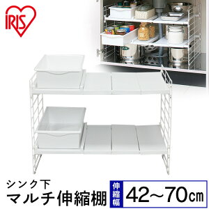 VNLkI LkI 45`70×s39.5×39.5`43.5cm UMD2V VN}`LkI  ACXI[}  Lb`[  [ Lb`