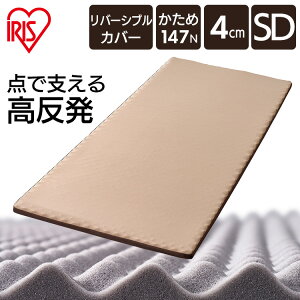 }bgX Z~_u  4cm MAKK4-SD ACXI[} }bgX Z~_u }bgX d ܂ڂȂ pڂȂ 4cm147N E^  ̈U Q xbh}bg 