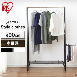   󕨊 nK[bN  ~J ^InK[ s`nK[o[ bVI  90cm 2l ԕ X^C HKM-900 ACXI[} *