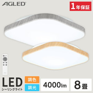 V[OCg LED V[O XNGALEDV[OCg Ebht[ 8F ACL-8DL  Cg d Ɩ dC  ؖڒ ؘg 8 p^ lp XNGA dF F ߓd 