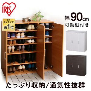 V[Y{bNX 90 SR-9035V[Y{bNX C [ V[YbN ʔ C ֎[ ȃXy[X C  ʔ V[Y{bNXȃXy[X ȃXy[X  [ Nc 