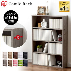 {I R~bNbN  ^ ACXI[} 59.9×s15×84 CORK-8460ubNbN CB{bNX [P[X rO[ [{bNX [ [I bN J[{bN