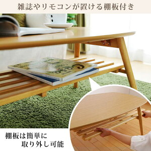 ������̵�����ޤ�ӥ��󥿡��ơ��֥�Ρ�����95780��TC�ۡ�FB��