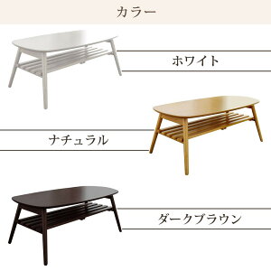 [�����ݥ�ͭ]������̵�����ޤ�ӥ��󥿡��ơ��֥�Norne-�Υ��-�֥饦�󡦥ۥ磻�ȡ��ʥ����롦�������֥饦���D�ۡ�FB�ۡ�RCP��