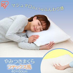 �� �܂��� ��60 ����40 PYR-6040 ��݂��܂��� ���e�b�N�X�� �� �}�N�� �Q�� �E���^�� �A�C���X�I�[���} �M�t�g �Q�S�n �S�n���� �e�� ���� �ӂ��� �������� �v���[���g