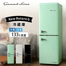 楽天市場 133l Are 133lg Lw Lbの通販