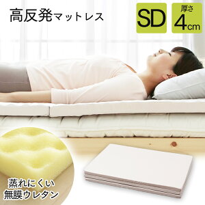 ACXI[} GAE^}bgX Z~_u SD MTRK-SD[2512SX]