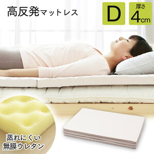 }bgX _u  GAE^}bgX ACXI[}}bgX _u O܂}bgX ʋC E^gp   ~zc ~zc  }bgX 