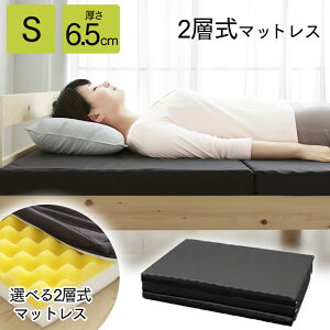 }bgX VO O܂ ܂ 3܂ ACXI[} GAE^2w}bgX MTRN-S 