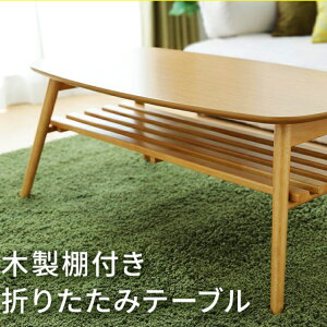 ������̵�����ޤ�ӥ��󥿡��ơ��֥�Ρ�����95780��TC�ۡ�FB��