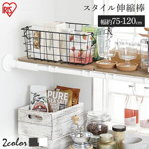 ˂_ J[e  75`120cm ς_ I [ SSB-120 ACXI[}Lk_ cbp_ Lk_ ˂ _ |[ N[[bg gC ʑ  d؂ ς [ 