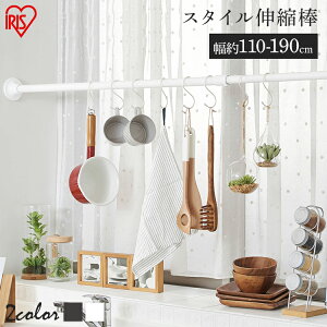 ˂_ J[e  110`190cm ς_ I [ SSB-190 ACXI[}Lk_ cbp_ Lk_ ˂ _ |[ N[[bg gC ʑ  d؂ ς [ 