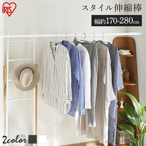 ˂_ J[e  170`280cm ς_ I [ SSB-280 ACXI[}Lk_ cbp_ Lk_ ˂ _ |[ N[[bg gC ʑ  d؂ ς [ 