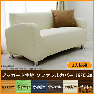 \t@Jo[ 2l| ACXI[} WK[hn \t@tJo[ JSFC-20 CG[EO[ElCr[E`R[EAC{[EuE l炵 CG[ O[ lCr