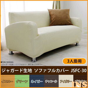\t@Jo[ 3l| Lk Lт ACXI[} WK[hn \t@tJo[ JSFC-30 CG[EO[ElCr[E`R[EAC{[EuE l炵 PgC Xg