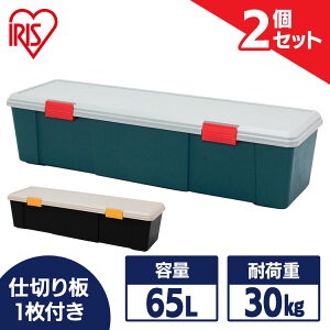 y2ZbgzRei {bNX [ 65l O Wt ԍ ω׏d30kg ACXI[} J[gN [{bNX Rei{bNX  AEghA H   t^t 