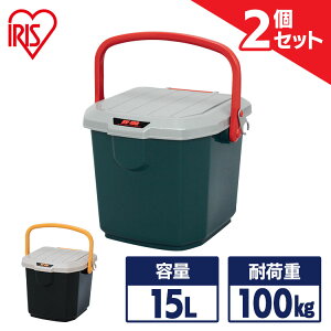 y2ZbgzRei{bNX oPc 15L O[ ω׏d100kg Wt  RV{bNX RVoPc [ RV-15B ACXI[} [{bNX x_ [ O[ H HP[X 