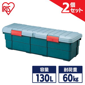 工具箱 Rvボックスの人気商品 通販 価格比較 価格 Com