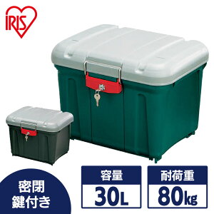 [{bNX 30l O Rei{bNX ԍ Wt ACXI[}Rei Lv Rei  W[ JMt H [ {bNX _[NO[ _[NO[ RVBOX [P