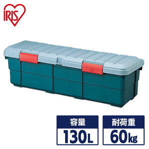 Rei {bNX [ 130l O Wt ԍ ACXI[}[{bNX AEghA H   ω׏d60kg t^t P[X e W[  obN h J[ gN J[