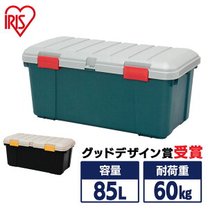 [{bNX t^t 85L ω׏d60kg ACXI[}J[gN RV{bNX [ W[pi Lvpi ԓ ې􂢉\ 􂦂 W[ BBQ x_[ h RpNg AEg