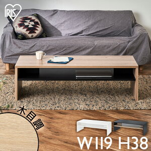 ���r���O�e�[�u�� LTB-1190W �u���b�N ���C�g�i�`������ �I�t�z���C�g �������� ���r���O �e�[�u�� ���[�e�[�u�� ���[ �V���v�� ���_�� �R���p�N�g �X���� �A�C���X�I�[���}