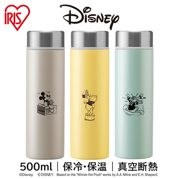楽天市場 マグボトル 水筒 おしゃれ 500ml Sbs 500dステンレスケータイボトル スクリュー ステンレス ケータイボトル ディズニー ボトル 水筒 ランチ お弁当 オフィス 保温 保冷 アイリスオーヤマ ミッキーマウス プーさん ドナルド 快適住まいライフ