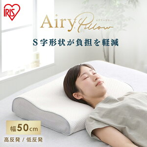  ܂ GA[s[RpNg^Cv ᔽ  APLC-35 APHC-35   GA[ Airy s[ GA[s[ RpNg ᔽ  E^ QԂ tBbg ACXI[