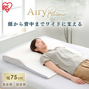 ܂  GA[s[Ch^Cv ᔽ  APLW-75 APHW-75   GA[ Airy s[ 񂱂  т GA[s[ Ch L ᔽ  E^ QԂ tBb