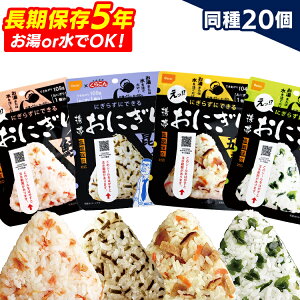 y20ZbgzH gтɂ  킩 ܖڂ zH ɂ h AEghA Lv ۑH ͂ ~ Hi