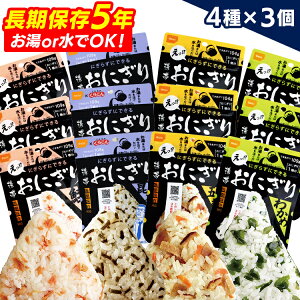 H At@ ɂ Hi 12 Zbg (4×3)  gтɂ  킩 ܖڂ z ۑH hАH 퉷 ۑ hЃObY h Hi ЊQ ~ H hЗpi L