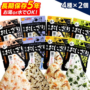 H At@ ɂ Hi 8 Zbg (4×2)  gтɂ  킩 ܖڂ z ۑH hАH 퉷 ۑ hЃObY h Hi ЊQ ~ H hЗpi L