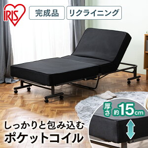 ܂肽݃xbh ܂ VO i OTB-PSN  ܂݃xbh ܏݃xbh xbh ܂肽 ܂ NCjO 蓮 i LX^[t |PbgRC AC