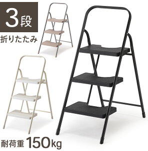 ݑ Xebv ܂肽  3i ω׏d 150kgӂ݂ Xebv Vv  r q gC X`[ RpNg CeA ~ `FA Lb` [ zCg ubN 