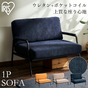 1l|R[fC\t@ l炵 ݑ  SFCS-90 CguE O[W lCr[  \t@ \t@[ 1l| ЂƂ l rO R[fC ACA |Pbg
