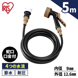 Kt9Jbgz[X ubN 5M GKH-5 5m Jbgz[X z[X ANAK ֌  ϊ ψ ̓|GXe ߐ I[V[Y ACXI[}