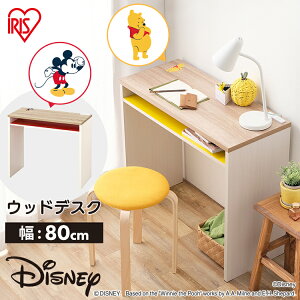 学習机 キャラクターの人気商品 通販 価格比較 価格 Com