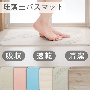 oX}bg ]y 唻 LTCY 60×39cm  嗝Β ؖڒ z L  C Eߏ  @}bg }bg ȒP A sv AXxXg  BMD-6039U 