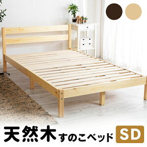 xbh 118×s206×69 PWBX-SDpCރxbht[ SD  xbh VR t[ Vv ؖ pC i` ̂ ʋC Z~_u uE i`[2512S