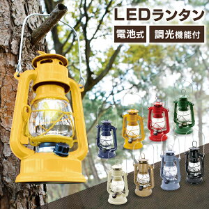 ^ LED^ dr LEDtF[A^Cg  AEghA Lv AEghApi Lvpi AEghAObY LvObY LvCg h 킢 V