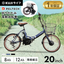 楽天市場】サイクルカバー 22〜27インチ シルバー PC-1701自転車カバー 