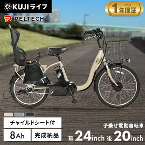 d] q悹 q悹 24C` 20C` `ChV[gt eʃobe[ 8Ah 3iϑ 1Nۏ yebN TDH-408L TDH-408LP-BE-8AH y100[izyTDzysz