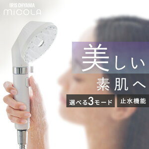 V[wbh }CNimou ߐ ~ Egt@Cou ~Xg ou XLPA v[g Mtg ACXI[} ~R MiCOLA *