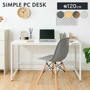 PCfXN/p\RfXN PCDES-120  PCfXN p\RfXN Vv PC  e[u X`[ 120cm Ӌ@ e[N ׋ ubN uE zCg i` ubN u