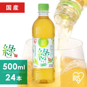  Β ybg{g 500ml 24{ 傭 Y t 100gp ܂Ƃߔ P[X  |  قǂ悢 Â ݂₷ H ቷo ؂₩  XbL {  ACXI