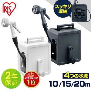 y2Nۏؕtzz[X[ 10m 15m 20mtJo[ | z[X |pz[X RpNgz[X[ tJo[ RpNg z[X [ U  O ACXI[}  U